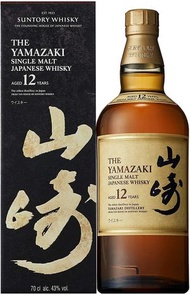 山崎12年 單一麥芽威士忌 黑色盒裝 700ml