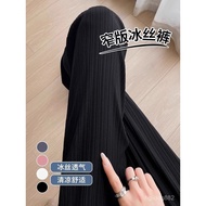 ✨Cool Summer✨ 150kg Fat Large Size Ice Silk Wide-Leg Pants Women Summer Thin Style Loose Slimmer Loo