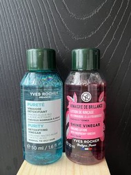 Yves Rocher 護髮醋旅行套裝