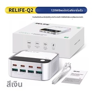 ชาร์จไฟแบบไร้สาย G-Power Desktop Charger GaN Multi-USB Portable Travel Charger Digital Display Wirel