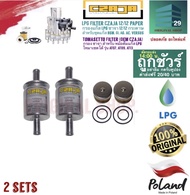 Czaja Filter 12/12 and Tomasetto Filter OEM Czaja กรองแก๊ส LPG ซาจา 12/12 สำหรับชุดแก๊ส BSM GI AG AC Versus พร้อม กรองซาจา สำหรับหม้อต้มแก๊ส LPG โทมาเซตโต้/เอนเนอจี้ รีฟอร์ม รุ่น AT07 AT09 AT13 2 sets.