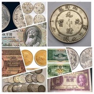 網上報價 龍鳳壹圓，黎元洪紀念幣，袁世凱飛龍，袁世凱共和，曹錕紀念幣，徐世昌紀念幣，段祺瑞紀念幣，唐軍長，軍務院撫軍長唐，   銀元，銀幣，大洋，袁世凱，袁大頭，中華民國三年八年九年十年，中圓，孫中山