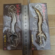 天子傳奇啞光金銀地獄雷刀