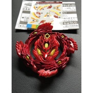 Takara Tomy Beyblade Burst Promo Bloody Longinus Layer Red