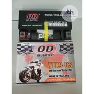 YTX9-BS OD Gel Battery - 100% Made in