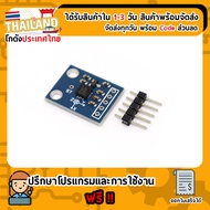 GY-61 (ADXL335) Gyro Module 3-Axis Accelerometer