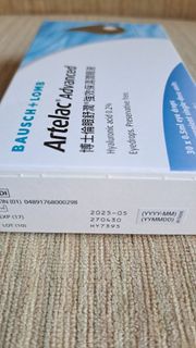 Bausch + Lomb 保濕潤眼液