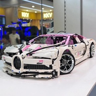 Compatible with Lego Pink Bugatti Veyron Brickdatti Veyron Brickdatti Veyron Brickdffhedffh111sg2025