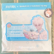 OFFICIAL Link Click x Sanrio Acrylic Name TAG badge ornament liu xiao lu guang luguang cheng xiaoshi