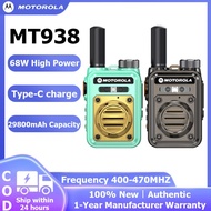 【2 colors】Motorola mini Walkie Talkie MT-938 10KM 29800mAh high capacity radio Outdoor 68W 16 Channe