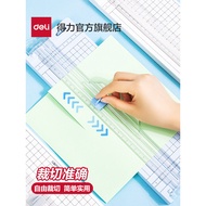 🔥Scrapbooking Paper Trimmer DIY Deli Paper Cutter Small Type Paper Cutter Paper Cutter Office Paper 