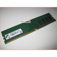 JULE 3C Club-Transcend DDR4 2400 8G 8GB TS1GLH64V4B/1.2V/End Warranty/Desktop Memory