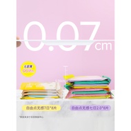 Free Point Sanitary Napkin Non-Sense 7 Days Days Night Use Combination Large Package Ultra-Thin Cott