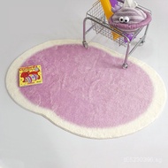 Soft Absorbent Fun Color Imitation Cashmere Fresh Thickened Living Room Rug Bedside Rug Bedroom Chil