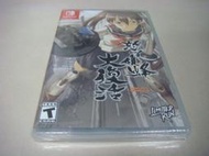遊戲殿堂~NS『怒首領蜂大復活』LIMITED RUN美版全新品 附贈特典閃卡2選1(隨機出貨)