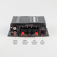 SMART Lepy Audio Amplifier Mini HiFi Stereo Treble Bass Booster - AK-270 - Black