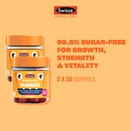 [Twin Pack] Swisse Little Swisse Multivitamin Gummies 50 Gummies