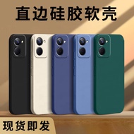 casing realme 12x 5g casing realme c15 Geqi Suitable for realme realme q5x Mobile Phone q3i Case q2p