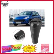 Sunny Pattern Car Gear Shift Knob Head Accessory for Peugeot 206 207 208 307 308 408