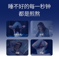 Artifact Sleep More Stable Make 1.23 Lasting