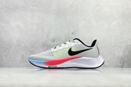 Nike Air Zoom Pegasus 37