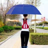 w可背式遮陽傘 采茶傘 防曬釣魚雨傘 晴雨背式傘 新款背帶式雨傘 黑膠