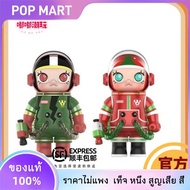 Popmart POPMART SPACE MOLLY Watermelon 400% 1000% MEGA Collection Trendy Play Figure Gift
