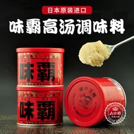 Japanese Weiba Stock Seasoning