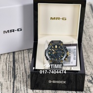 CASIO G-SHOCK KURAGANE IRO MRG-B2000RG-3ADR / MRG-B2000RG-3A / MRG-B2000RG / MRG-B2000 ANALOG WATCH
