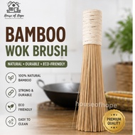 Houseofhope Bamboo Wok Brush Natural Bamboo Wok Cleaning Brush Kitchen Scrubber Cast Iron Wok Cleane