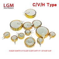 2Pcs 5.5V Super Capacitor Farad Capacitor  V/H/CType  0.022F 0.047F 0.1F 0.22F 0.33F 0.47F 1F 1.5F 4