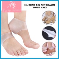 MLH silicone heel protector heel pad silicone rubber heel protector heel pad Ballet heel protector/ 