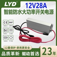 12V28A Waterproof power adapter UL UKCA CE60W-500W High-power waterproof switching power supply