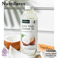 VIRGIN COCONUT OIL 1000ML UNTUK BAYI UNTUK RAMBUT 1 LITER SUKA MPASI IKAN DORANG ORGANIK VCO KAPSUL 