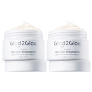 【PROXIES PICK】Glad2Glow Yuja Symwhite 377 Dark Spot Moisturizer แกลดทูโกลว์ ยูจา 377 ดาร์ก สปอต มอยส