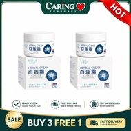 【2 bottles】百莲霜 BLIANS Herbal Repair Cream Daily Skin Care Moisturizing Herbal Balm 30g