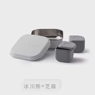 Miniware 多功能不鏽鋼成長便當盒組GROW BENTO 冰川熊/芝麻