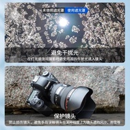 JJC 適用佳能EW-83F遮光罩 佳能單反相機24-70一代鏡頭遮光罩 24-
