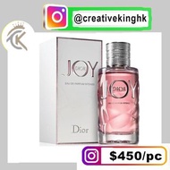 Christian Dior Joy Intense EDP 迪奧 - 悅之歡璀璨女士香水 90ml