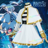 -JINN-FRIEREN: BEYOND JOURNEY'S END Cosplay Costume FRIEREN Cosplay Costume Wands Wig Set For Kid/Ad