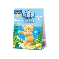 Snuggle熊寶貝台灣製衣物香氛袋65684651 - 清新晨露香