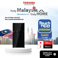 Toshiba GR-RT735WE-PGY(XK) 610L 2 Doors Refrigerator/Peti Sejuk/ 冰箱