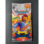 KAD BOBOIBOY PEK RUMBLE (4/9)