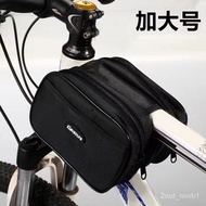 MH Mountain Bike Universal Zipper Beam Bag Upper Tube Bag Saddle Bag Road Bike Mobile Phone Bag Suitable for XDS Permane