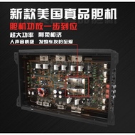 Amplifier 4-Channel Power Amplifier Car Audio Power Amplifier Four-Channel High-Power Amplifier Can Be Connected to 4 @-