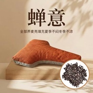 Double Disc Meditation Handy Tool Type Meditation Cushion Double Disc Meditation Thong Cushion Medit