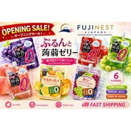 ORIHIRO Konjac Jelly Assorted Fruit Flavors 0 kcal Made in Japan