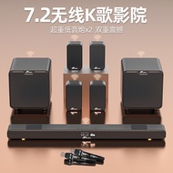 TV surround sound k Panoramic sound system for the living room ktv Home theater soundbar for home us