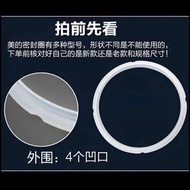 Tyk 8. Universal Pressure Cooker Sealing Ring Rubber Ring 2.8l3L6 Liter 5 Liters Electric High Press