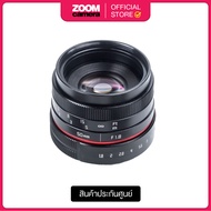 [Clearance] Fujian Mirorless Lens APSC 50mm f1.8 (ประกัน Zoomcamera)
